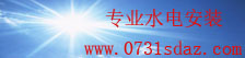 多彩网首页